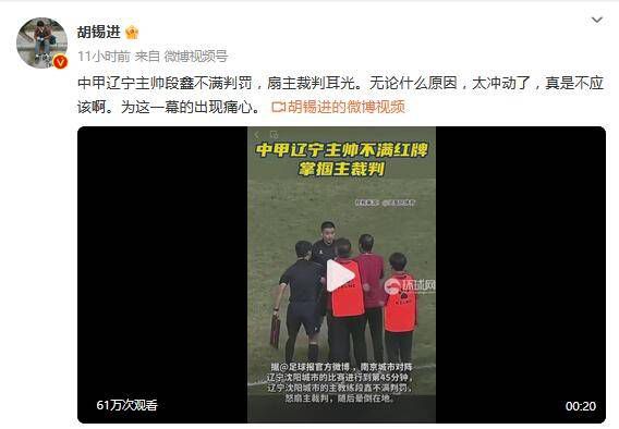 国产三级精品久久三级国专区