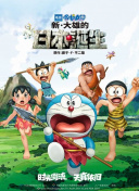 视频91a欧美