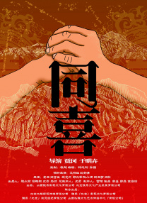 哔咔庇护所v2官网